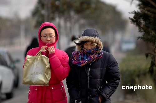 中国大部地区遭遇寒潮 北方局部气温下降20℃[组图]
