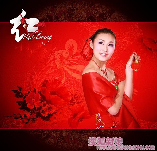 中国红香烟_中国红婚纱照