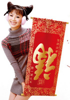 明星大拜年姿态万万千