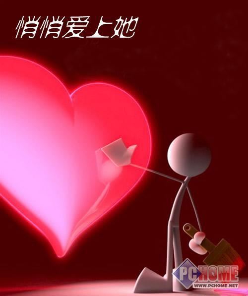 数码消费:牛年'牛机'新春最佳智能牛机 数码消费:牛年'牛机'新春最佳智能牛机