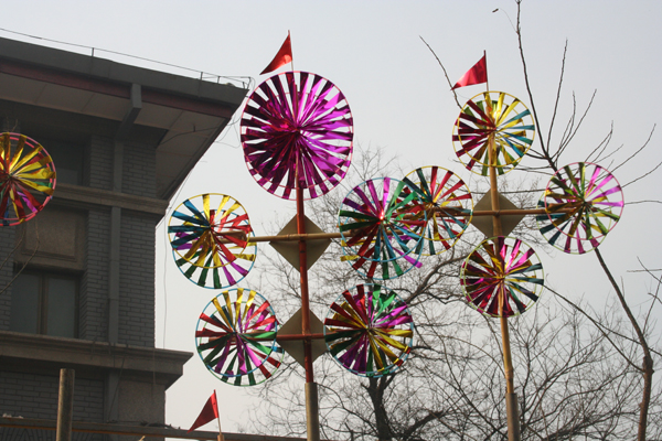 北京厂甸庙会 节日的风车 - 中国网