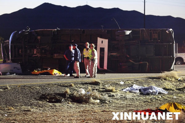 中国游客在美国遭遇车祸7死7伤