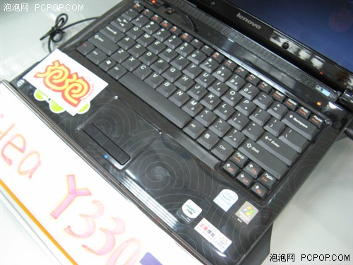 数码消费：好看不贵适合女性用的笔记本