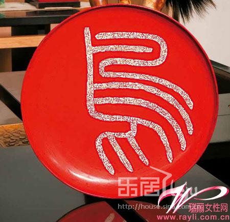 元宵节居家时尚变奏曲