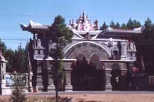 布苏里山庄