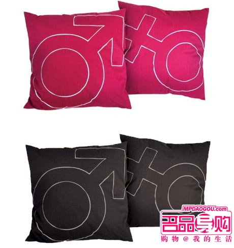 家居消费：天生一对八款情侣家品