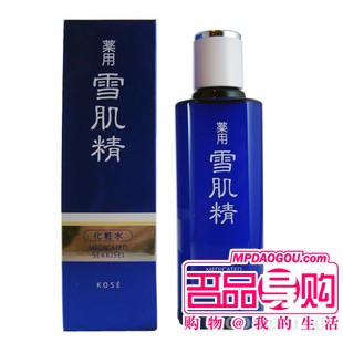 消费提示：12款又贵又难用的鸡肋护肤品