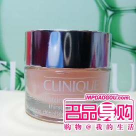 消费提示：12款又贵又难用的鸡肋护肤品