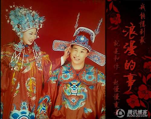 小沈阳情人节发表“爱妻宣言”