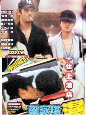 盘点:喜欢玩跨国恋的男女明星 盘点:喜欢玩跨国恋的男女明星