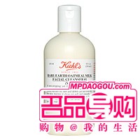 护肤消费：内地买不到的11款好用祛痘品