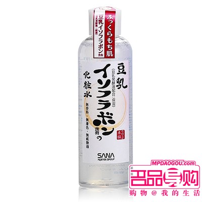 护肤消费：内地买不到的11款好用祛痘品