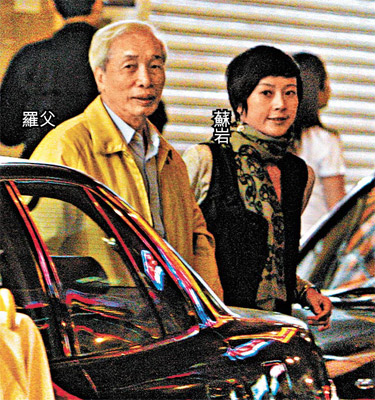 罗嘉良带未婚妻见父母 准公婆笑开颜
