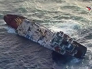 俄边防军开火击沉货船3名中国船员失踪(图)