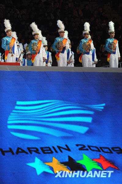 2月18日，第24届世界大学生冬季运动会开幕式在黑龙江省哈尔滨市国际会展中心体育馆举行。这是开幕式现场。