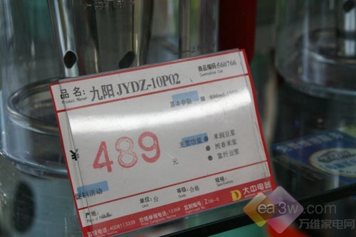 家电消费：全职好太太最爱的厨房小家电