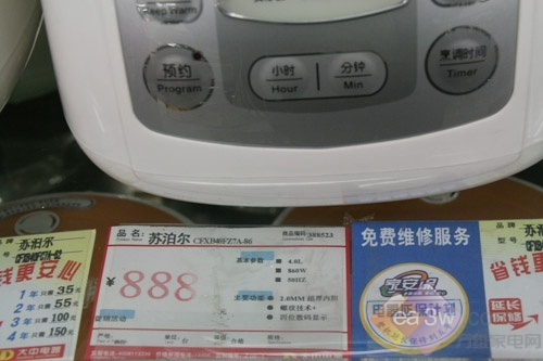家电消费：全职好太太最爱的厨房小家电