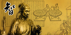 中国古代发明