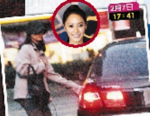 言承旭关颖家中夜会女方为其退婚约