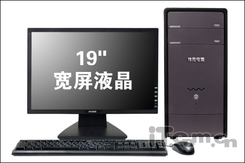 电脑：大一新生二月份购机全攻略