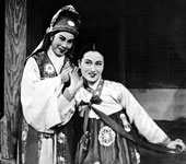 《春香传》徐玉兰饰李梦龙、王文娟饰春香 1954年