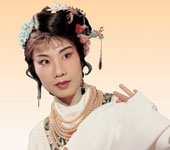 《西厢记》袁雪芬饰崔莺莺 1960年