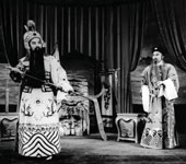 《金山战鼓》张桂凤饰韩世忠 1960年6月