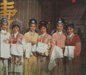 1984年《五女拜寿》电影版的海报 局部