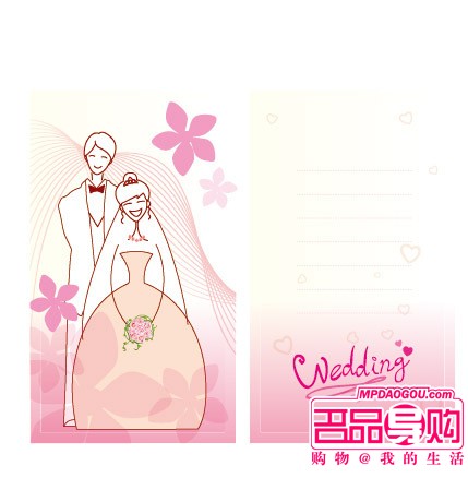 浪漫可爱风：婚礼的'整体包装'