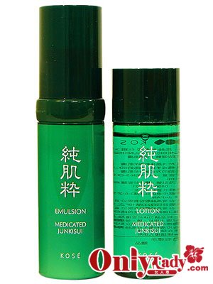 护肤:15款网络热评09年最红护肤品 护肤:15款网络热评09年最红护肤品