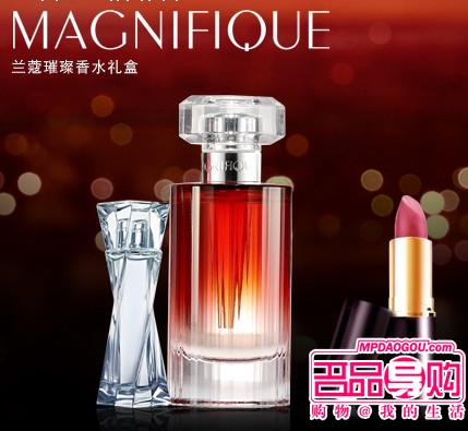三八节:三大化妆品购物优惠对比 三八节:三大化妆品购物优惠对比