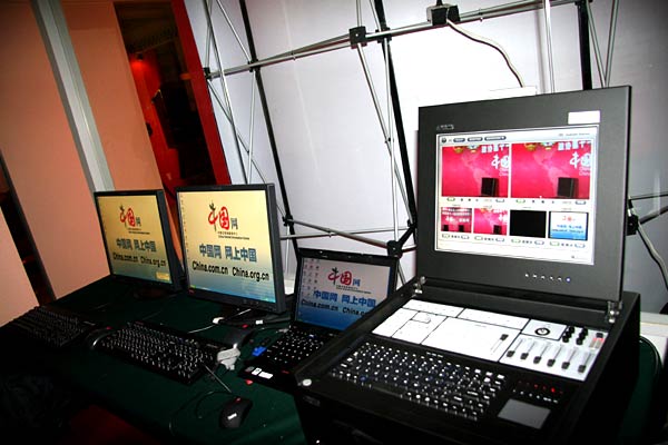 2009年'两会'中国网人民大会堂访谈直播间设备间 曾志/摄影
