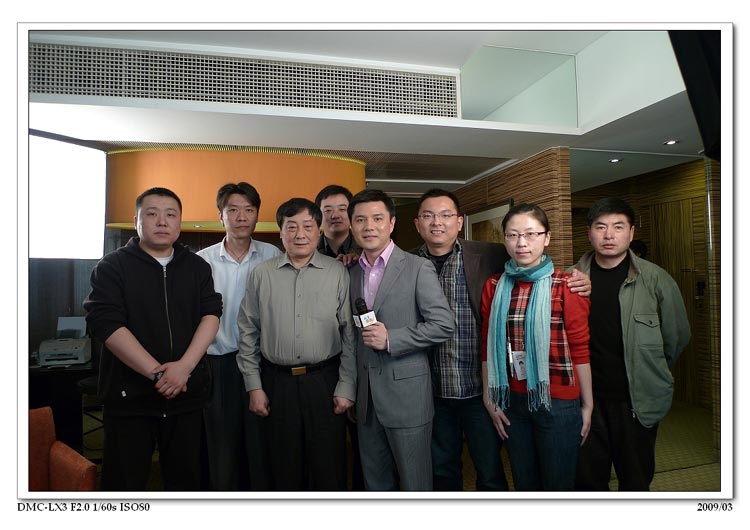[赵普访会]节目组与宗庆后合影