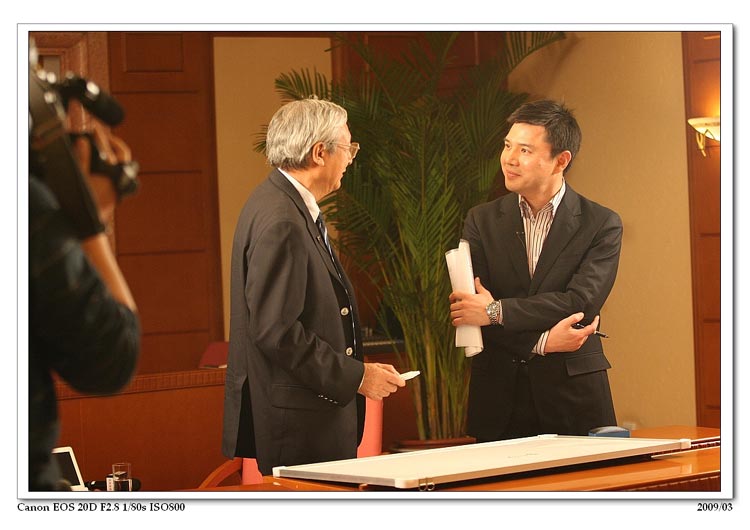 [赵普访会]请许智宏校长写下心里话