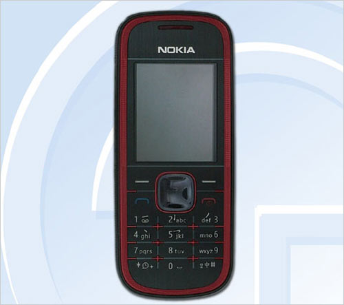 诺基亚连续发布5系新机