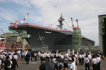 日本海上自卫队最大级别舰艇交付[组图]