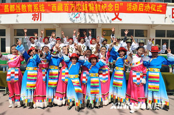 拉萨迎接首个&apos;西藏百万农奴解放纪念日&apos;[组图]