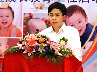 “中国宝宝纪录”评选活动广东赛区启动[组图]