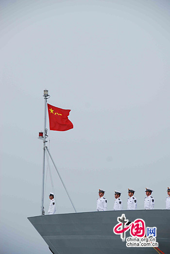 中国第二批护航编队启航执行护航任务[组图] 中国网