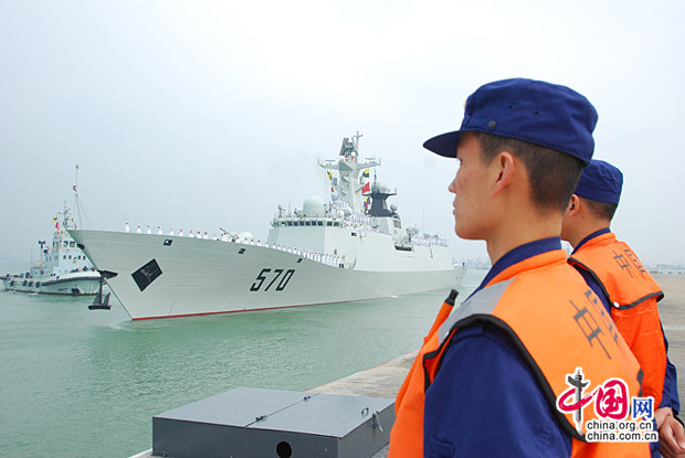 中国第二批护航编队启航执行护航任务[组图] 中国网