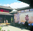 白族建筑