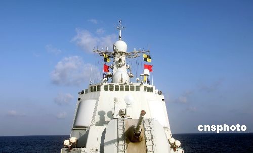 中国海军第二批护航编队抵达亚丁湾任务海域[组图]