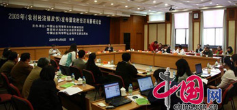 收入证明_农村农民收入(2)