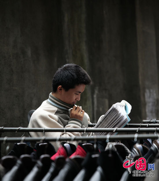 “世界讀書日”——盛行的閱讀時代[組圖]