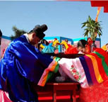 婚俗