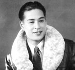 金焰