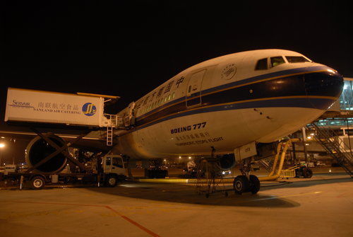南航包机赴墨西哥接回滞墨中国乘客[图]