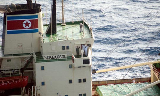 韩国军舰在索马里海域援救朝鲜货船[图]