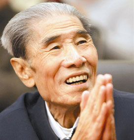 李文华