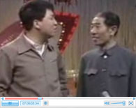 《错走了这一步》